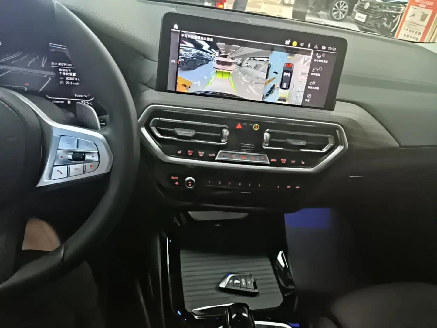 BMW X3 2023 Restyled xDrive30i Leading Edition M Night Sky Package — миниатюра 15