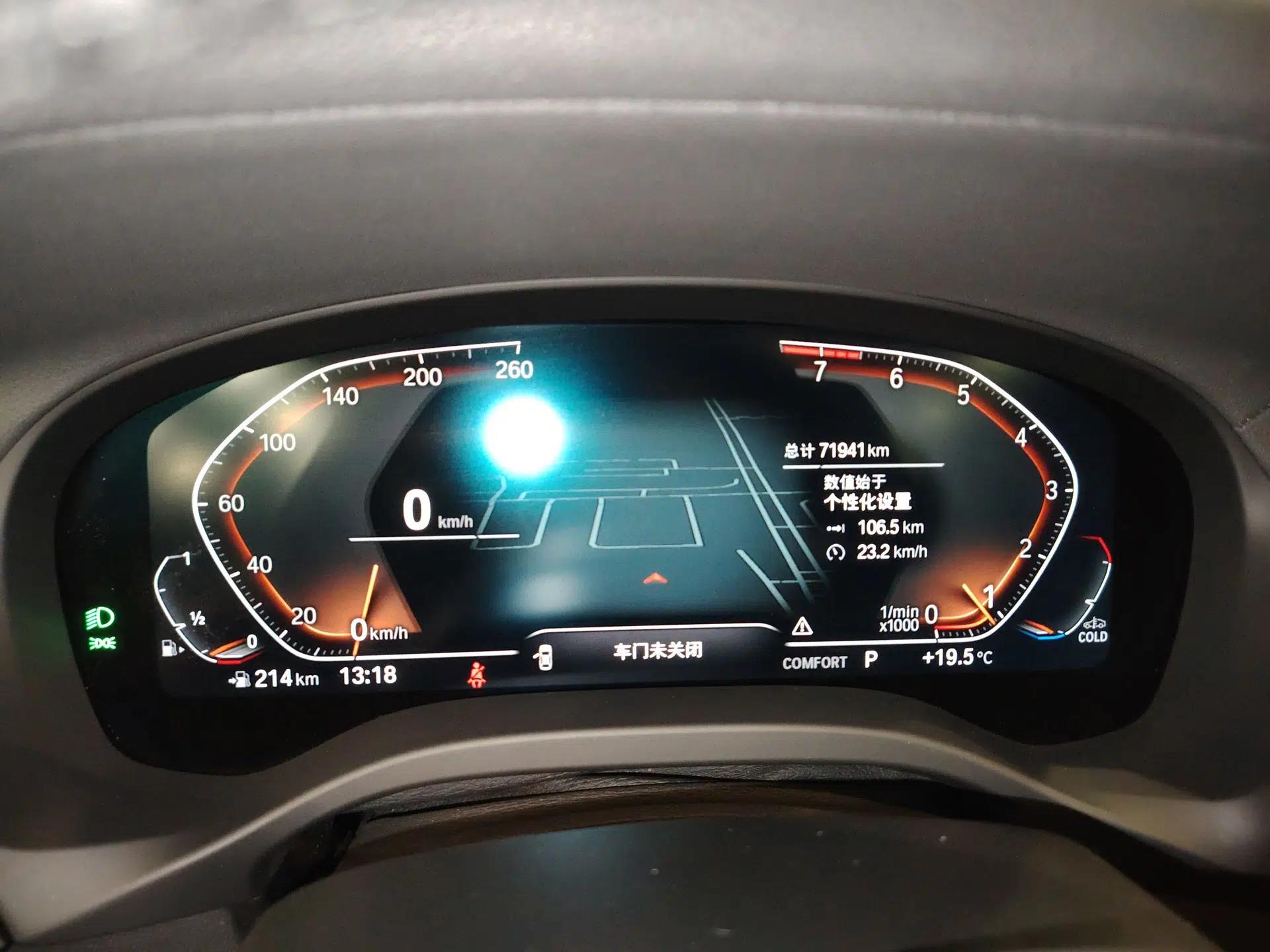 BMW X3 2022 xDrive30i Luxury Model M Night Sky Package — миниатюра 14