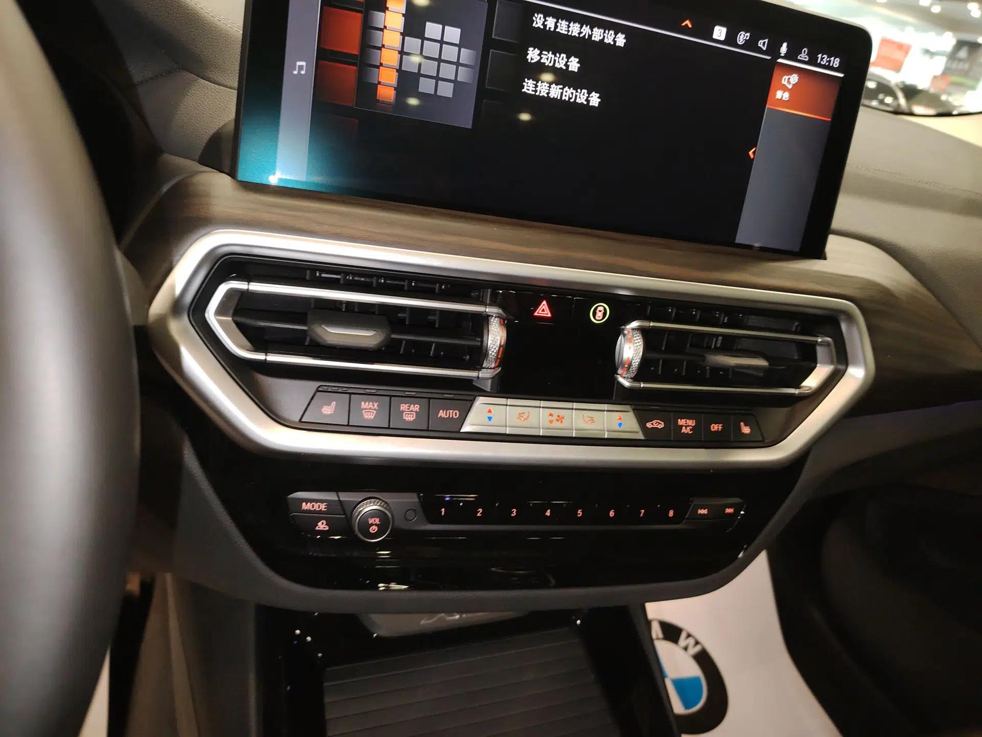 BMW X3 2022 xDrive30i Luxury Model M Night Sky Package — миниатюра 15