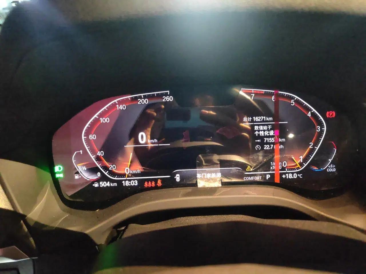 BMW X3 2022 xDrive25i M Sport Package — миниатюра 11