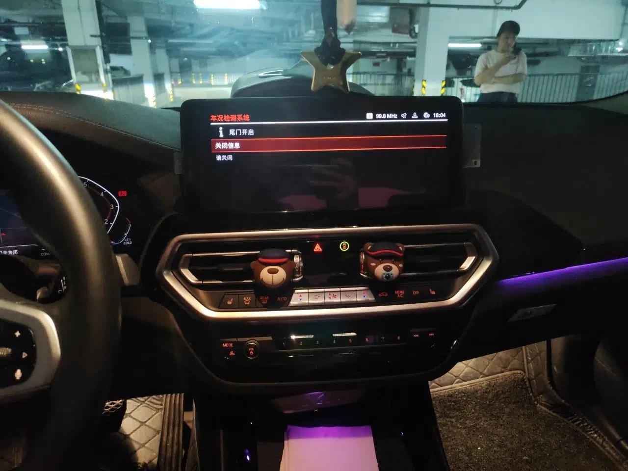 BMW X3 2022 xDrive25i M Sport Package — миниатюра 13