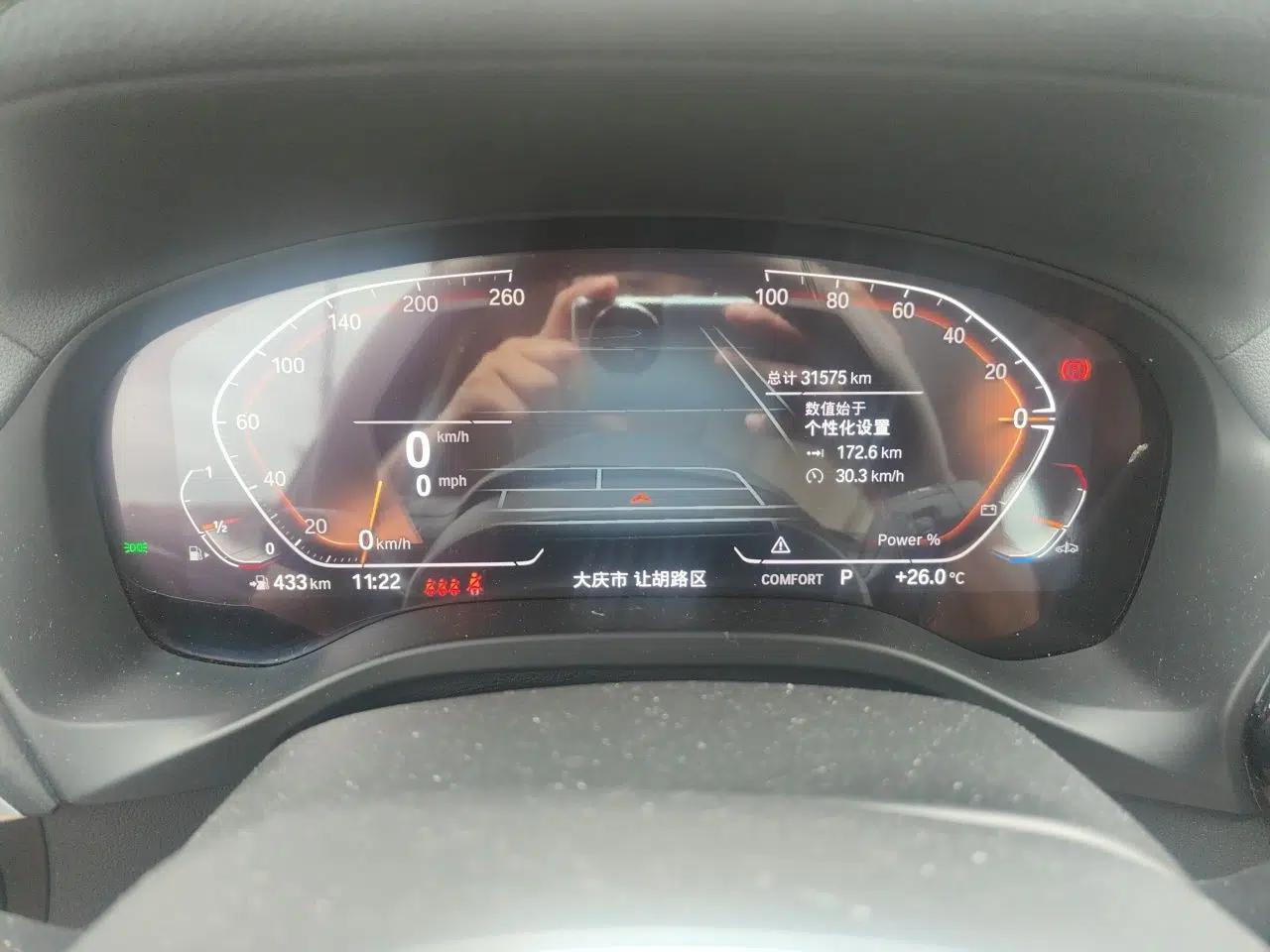 BMW X3 2022 Restyled xDrive25i M Sport Package — миниатюра 11