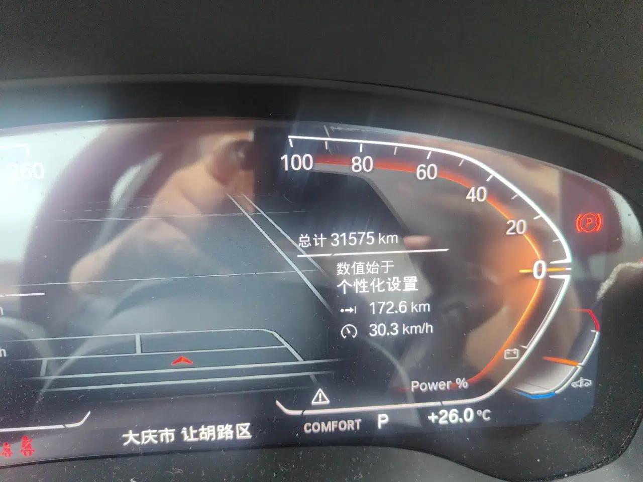 BMW X3 2022 Restyled xDrive25i M Sport Package — миниатюра 12