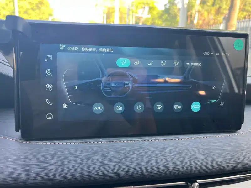 Wuling Jiachen 2022 1.5T CVT Smart Luxury Edition — миниатюра 9