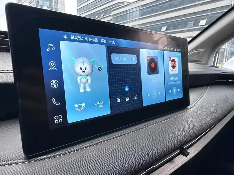 Wuling Jiachen 2022 1.5T CVT Premium Flagship Edition — миниатюра 10
