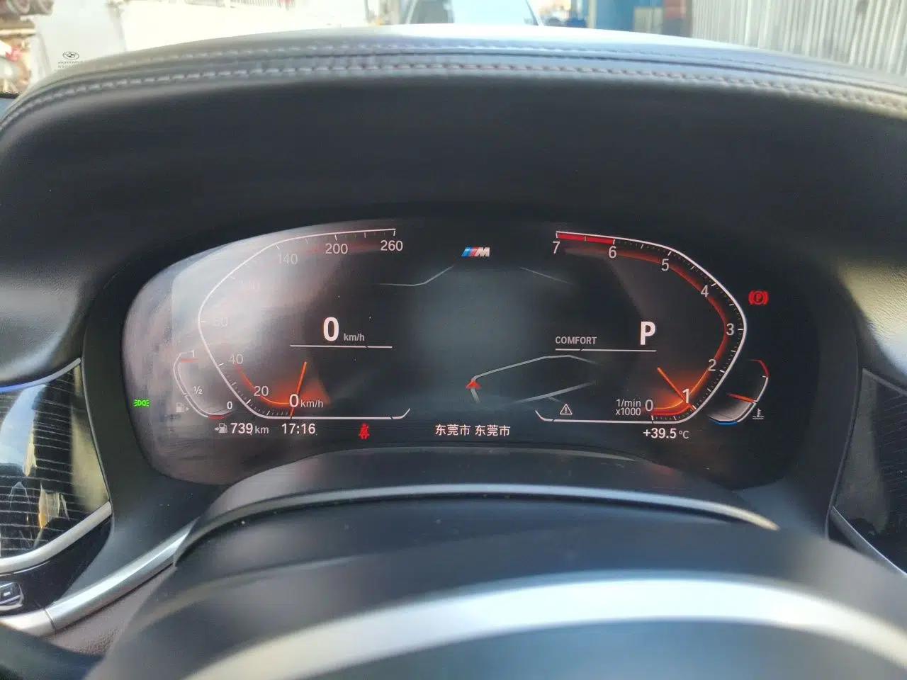 BMW 7 Series 2019 730Li M Sport Package — миниатюра 11