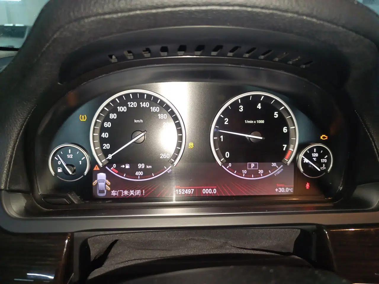 BMW 7 Series 2009 740Li Leading Model — миниатюра 11