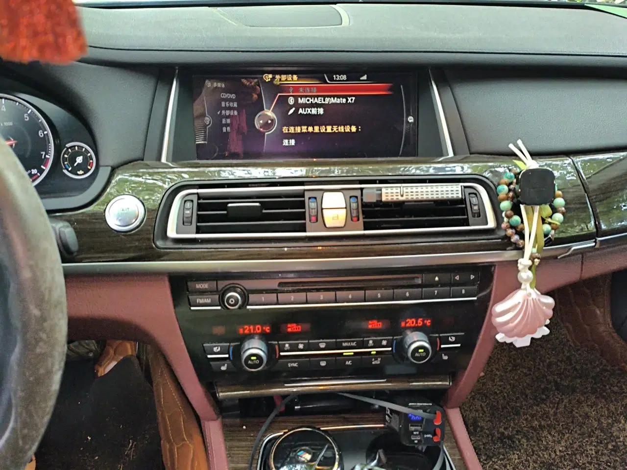 BMW 7 Series 2014 730Li Premium Edition — миниатюра 13