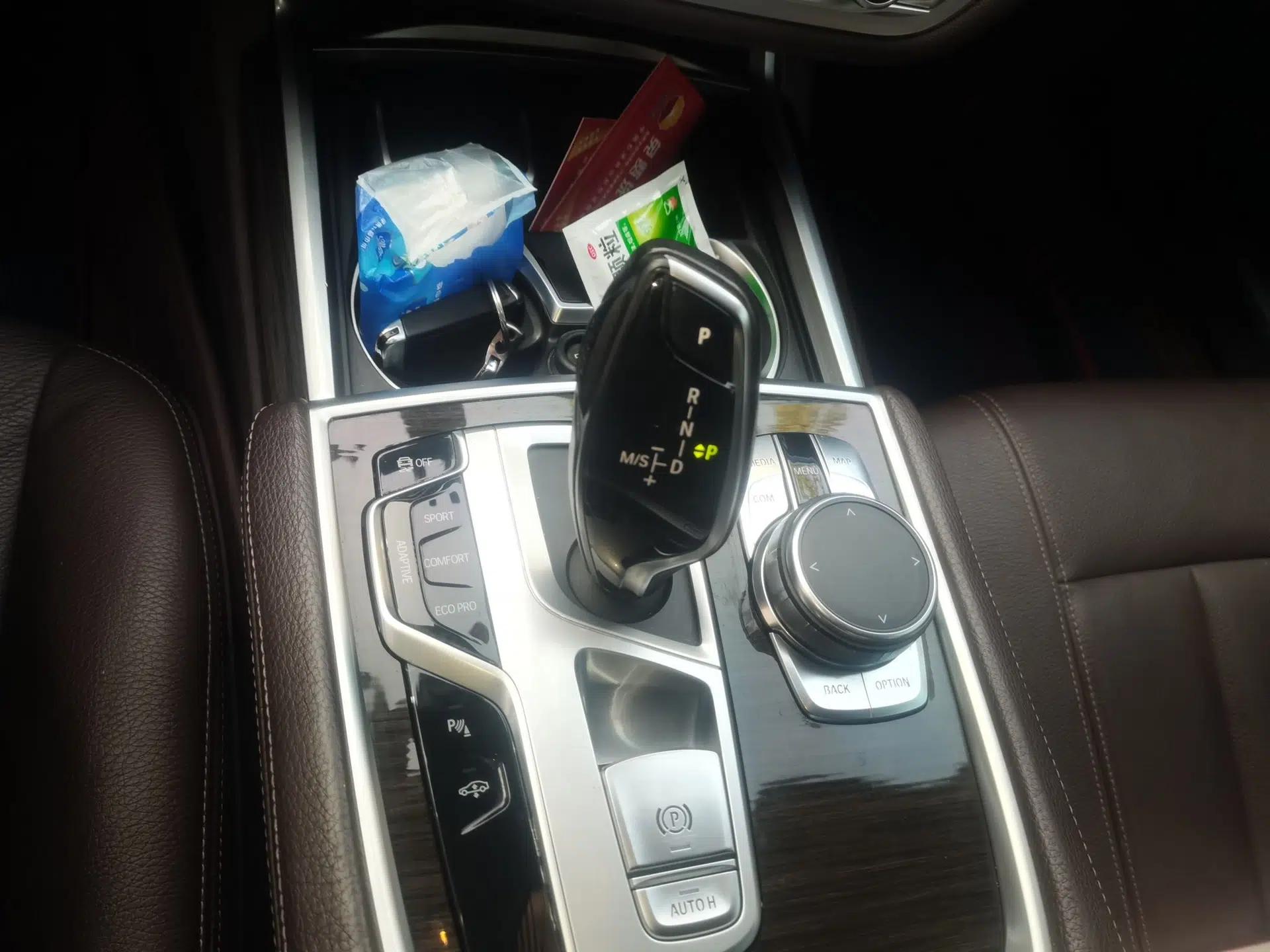 BMW 7 Series 2017 730Li Leading Model — миниатюра 14