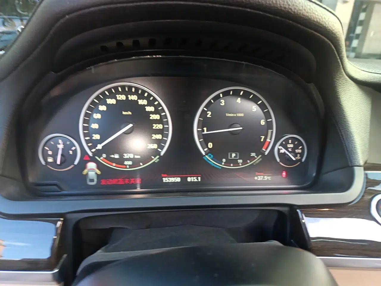 BMW 7 Series 2009 740Li Luxury Model — миниатюра 11