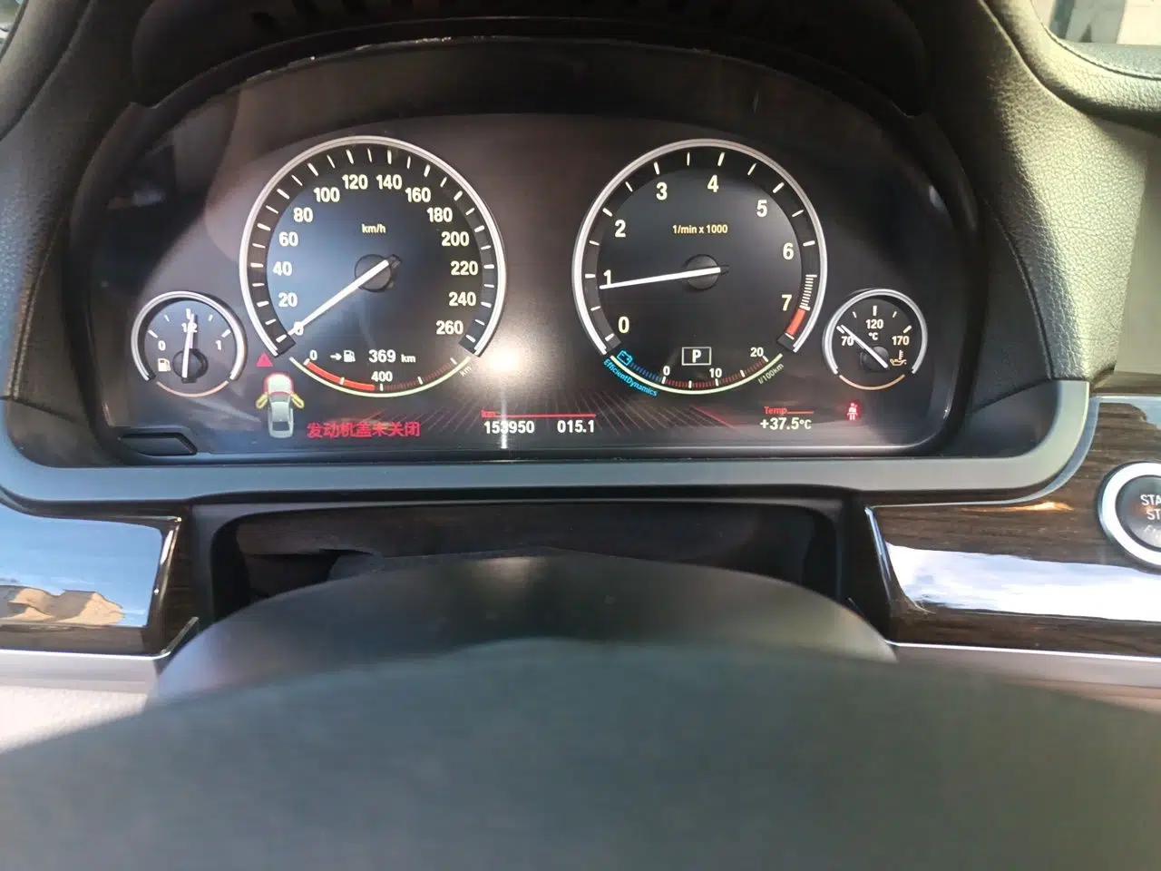BMW 7 Series 2009 740Li Luxury Model — миниатюра 12