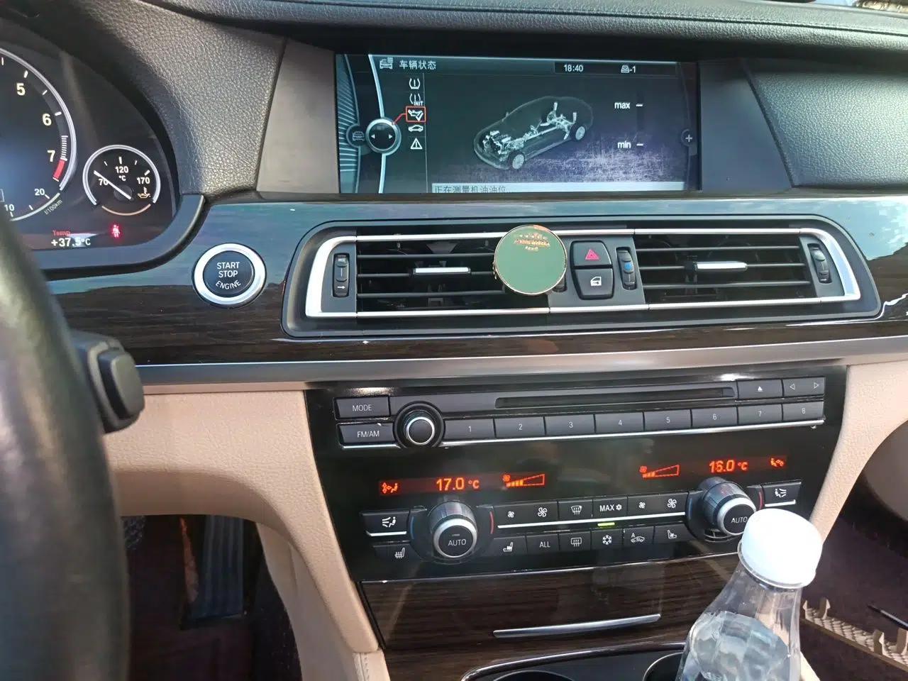 BMW 7 Series 2009 740Li Luxury Model — миниатюра 13