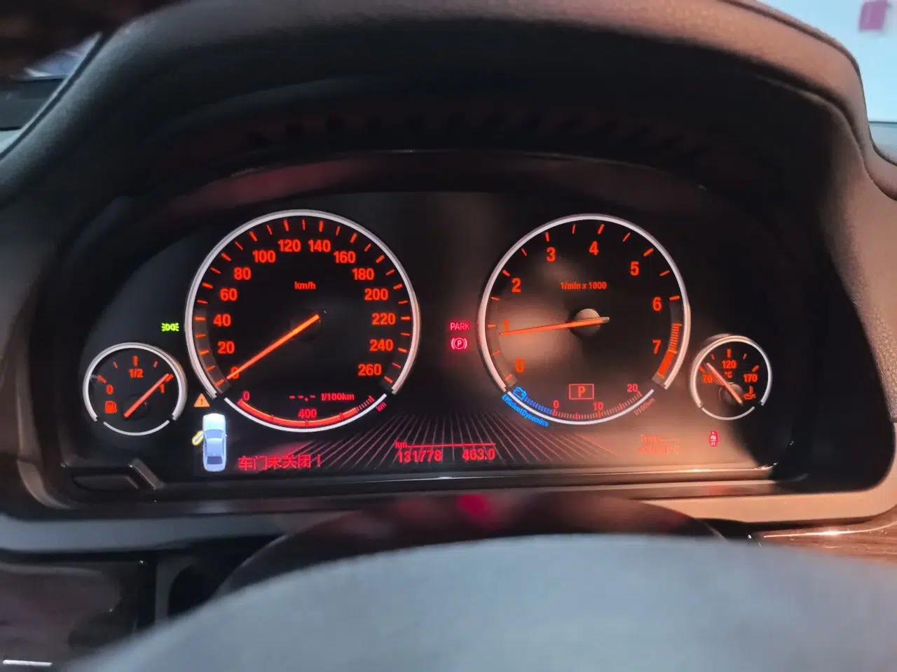 BMW 7 Series 2013 730Li Leading Model — миниатюра 11