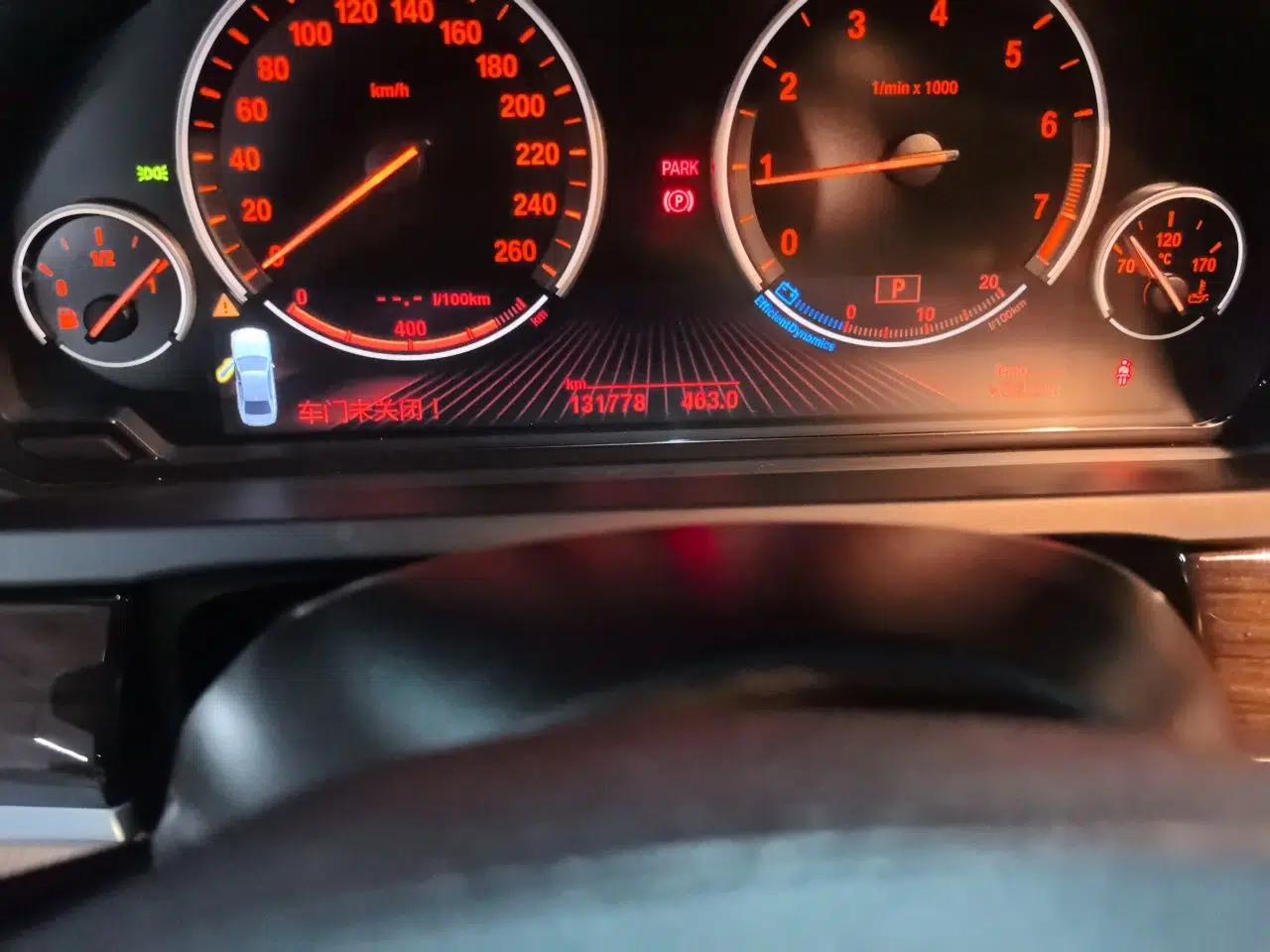 BMW 7 Series 2013 730Li Leading Model — миниатюра 12