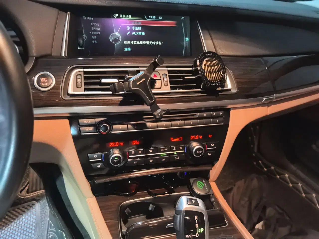 BMW 7 Series 2013 730Li Leading Model — миниатюра 13