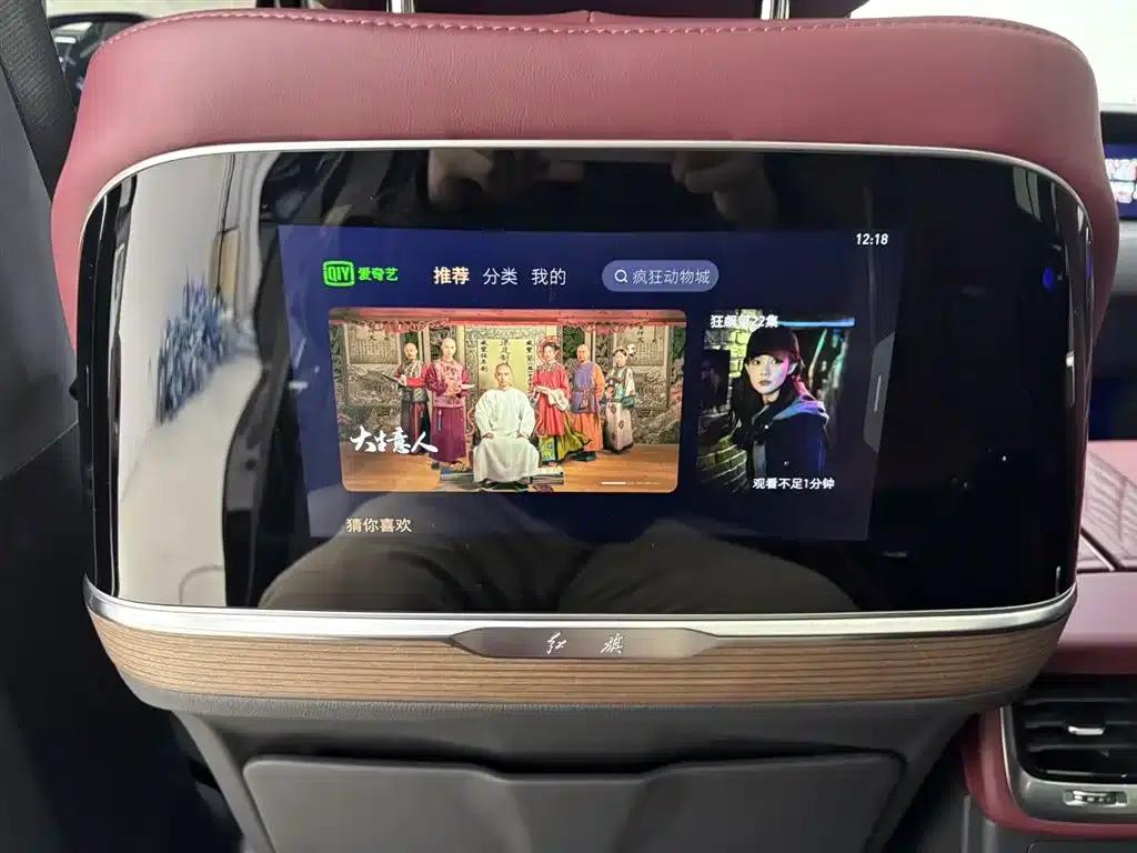 Hongqi E-HS9 2022 Model 660km Flagship Edition (Four Seats) — миниатюра 20