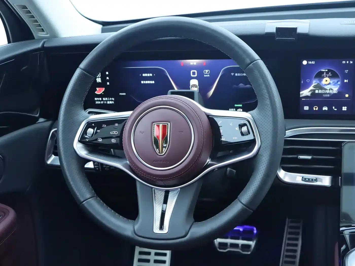 Hongqi E-HS9 2022 Model 660km Flagship Edition (Six Seats) — миниатюра 19