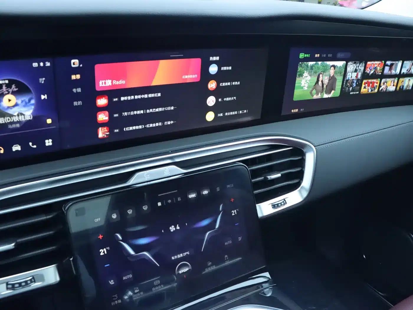 Hongqi E-HS9 2022 Model 660km Flagship Edition (Six Seats) — миниатюра 22