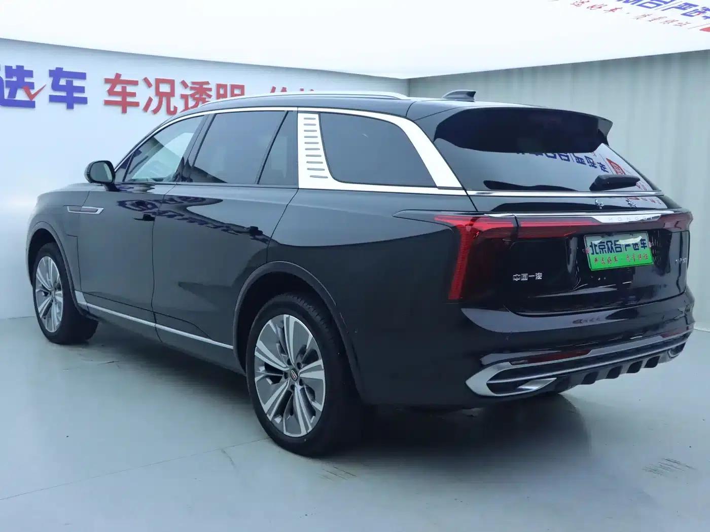 Hongqi E-HS9 2022 Model 660km Flagship Edition (Six Seats) — миниатюра 26