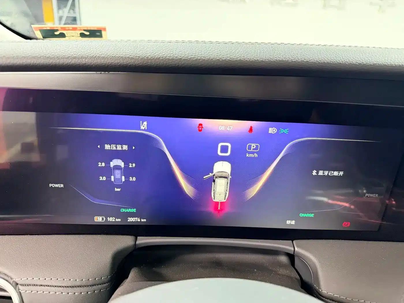 Hongqi E-HS9 2022 Model 690km Flagship Edition (Six Seats) — миниатюра 6