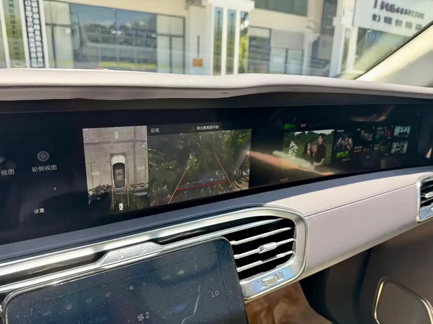 Hongqi E-HS9 2021 Model 510km Flagship Edition (Four Seats) — миниатюра 15