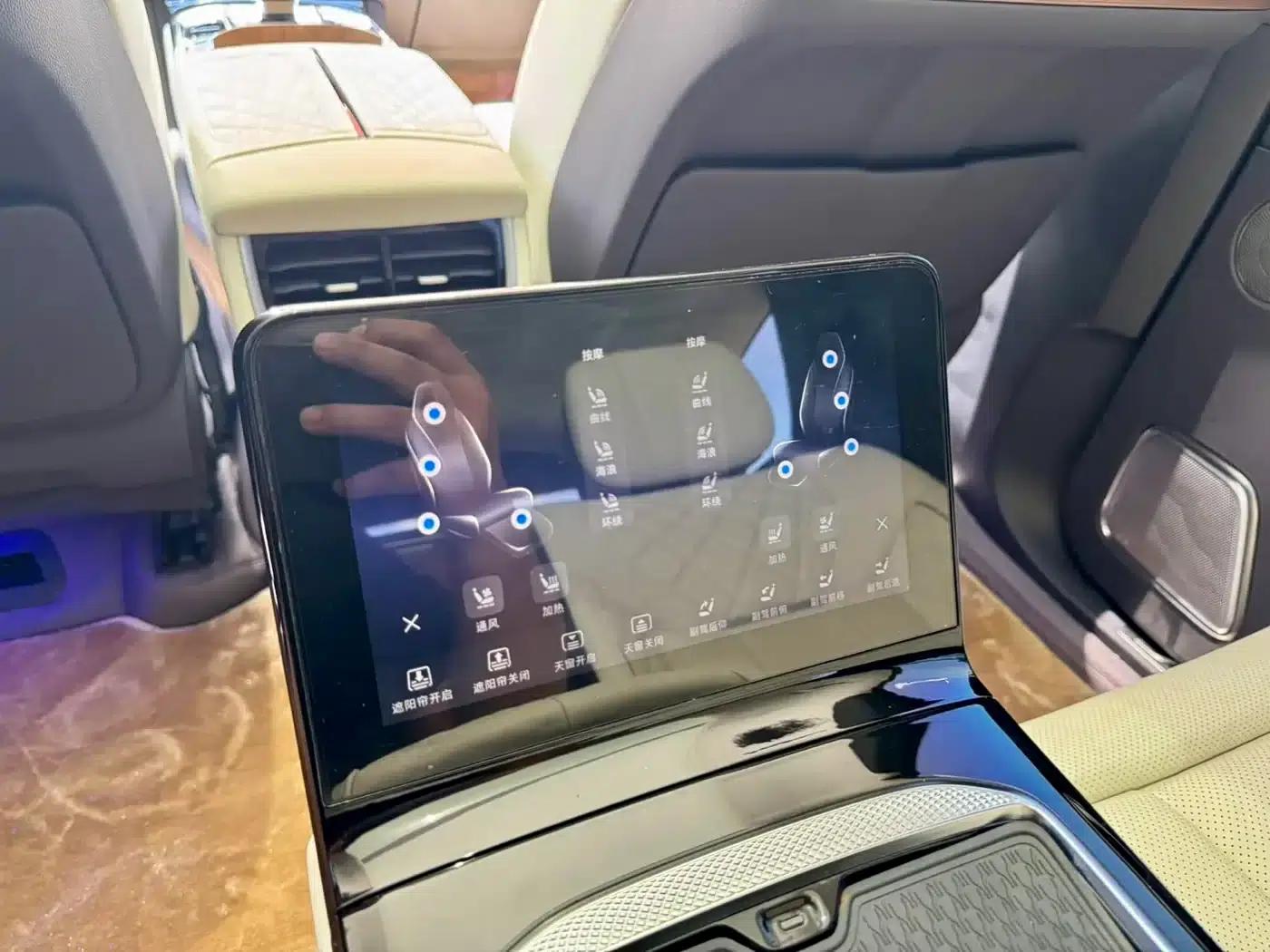Hongqi E-HS9 2021 Model 510km Flagship Edition (Four Seats) — миниатюра 10