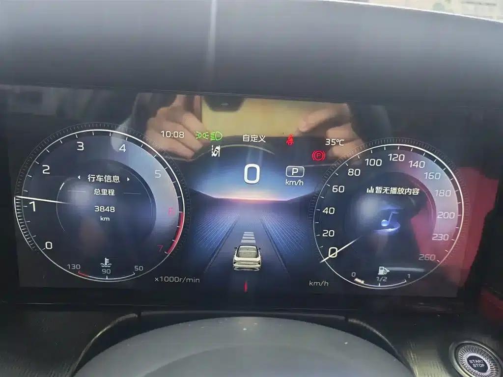 Hongqi H6 2025 2.0T Premium Edition — миниатюра 4