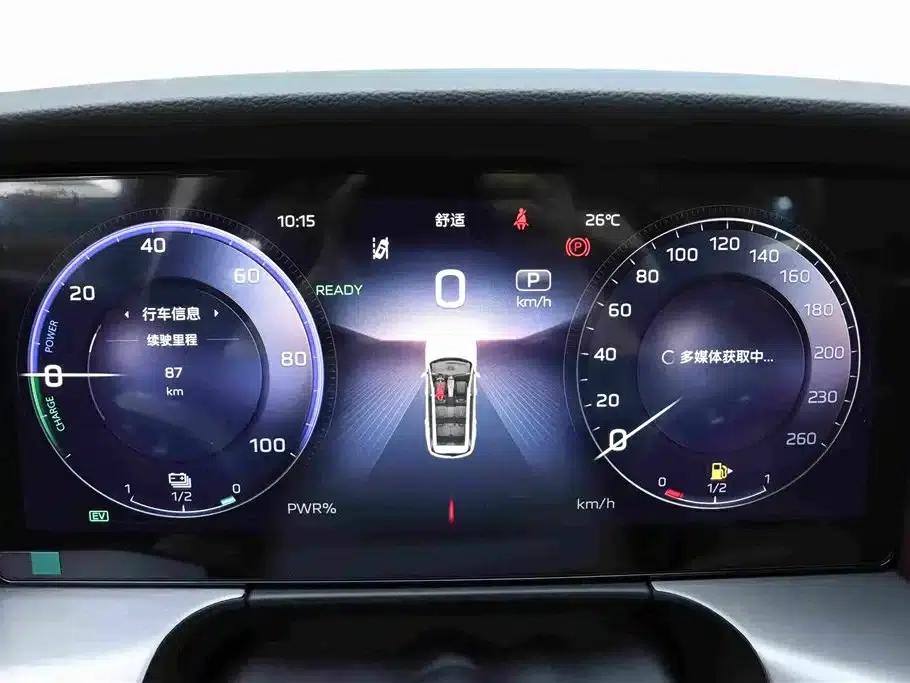 Hongqi HS7 PHEV 2024 2.0T PHEV 4WD Flagship Edition 7-seater — миниатюра 30