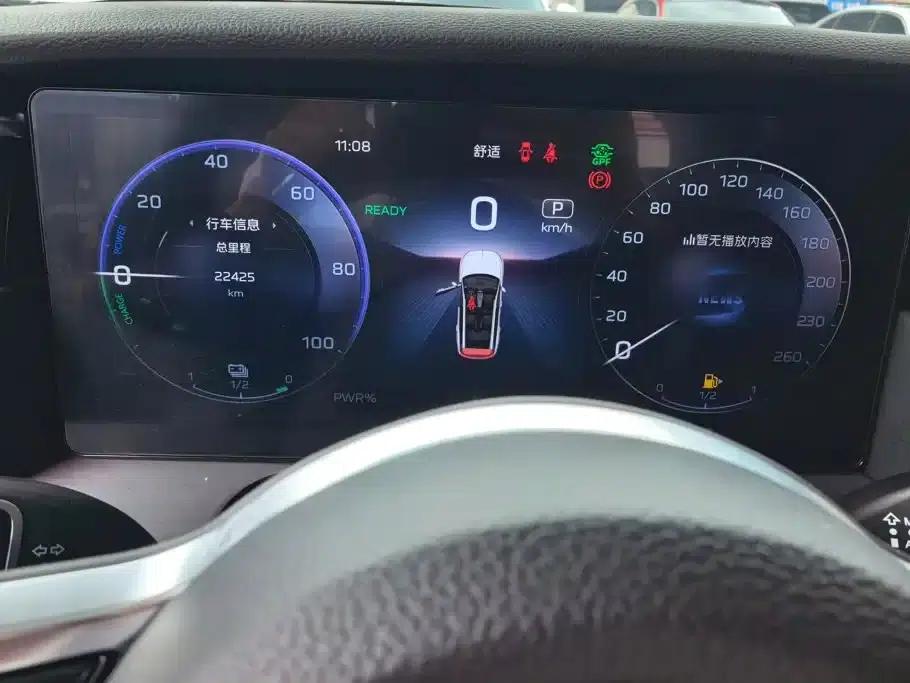 Hongqi HS7 PHEV 2024 2.0T PHEV 4WD Flagship Edition 6-seater — миниатюра 14