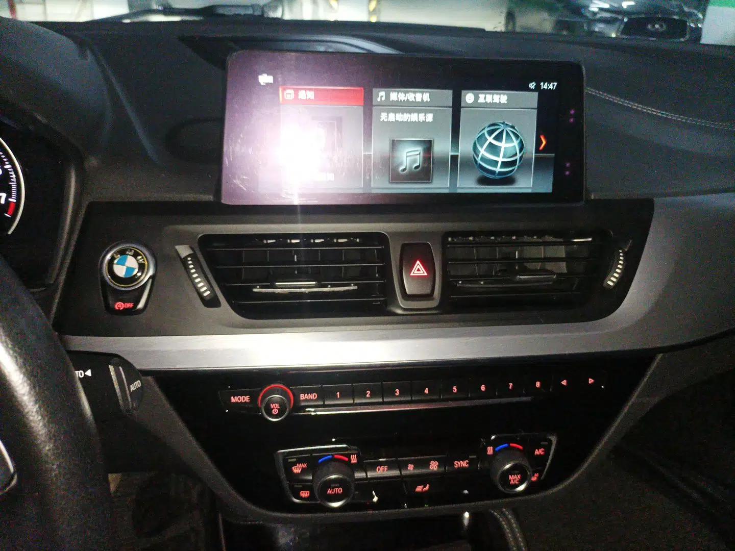 BMW 1 Series 2018 120i Design Package Model — миниатюра 13