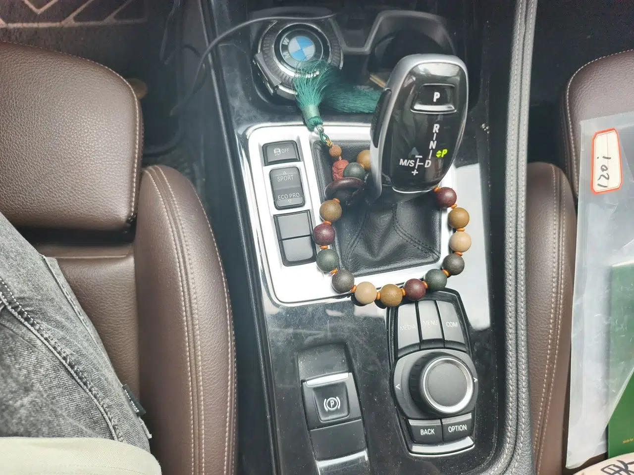 BMW 1 Series 2020 120i M Sport Package — миниатюра 14