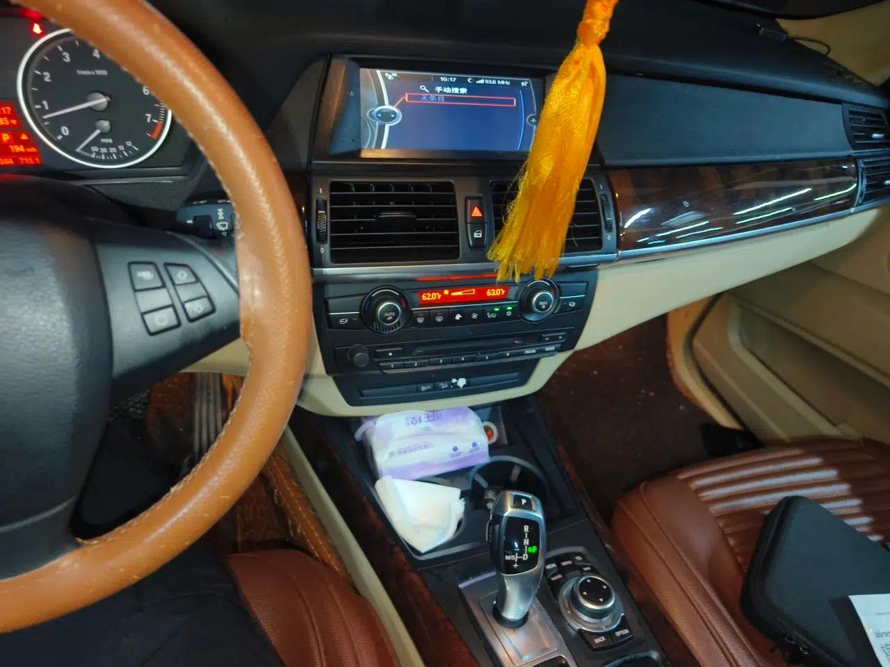 BMW X5 2013 xDrive35i U.S. specification — миниатюра 13
