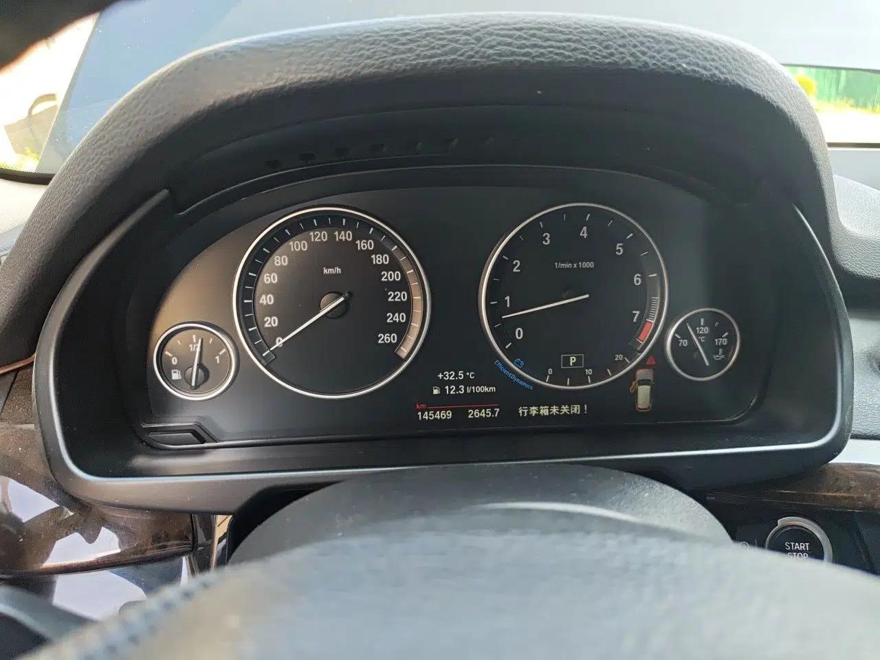 BMW X5 2014 xDrive35i Leading Model — миниатюра 11