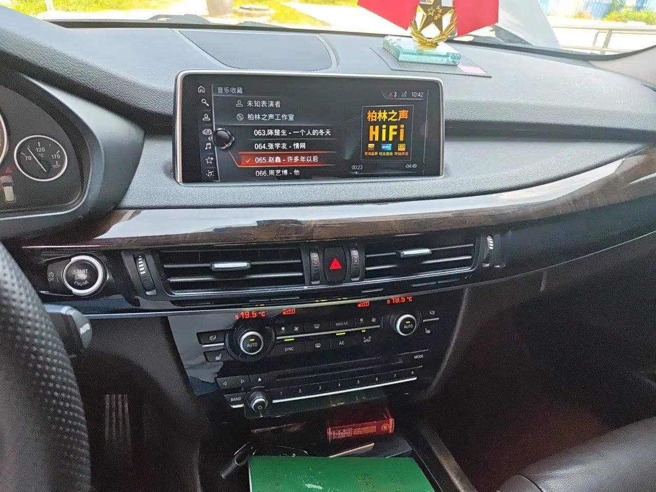 BMW X5 2014 xDrive35i Leading Model — миниатюра 13