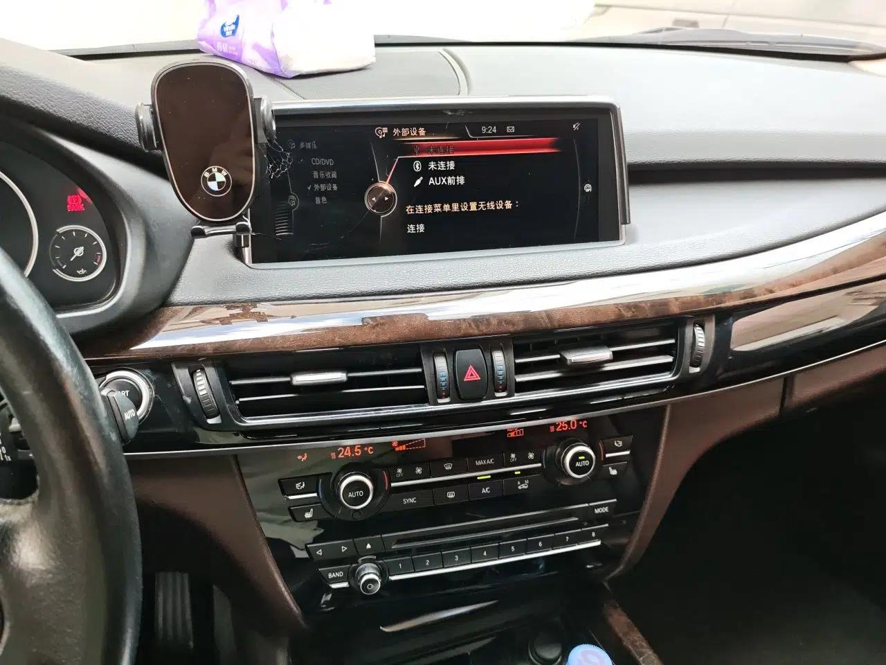BMW X5 2015 xDrive28i — миниатюра 13