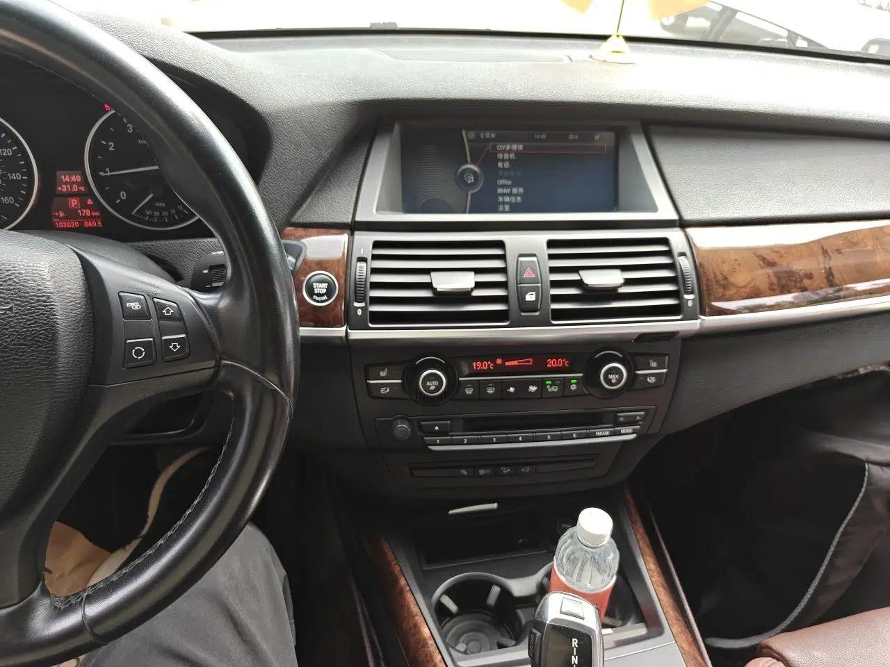 BMW X5 2011 xDrive35i U.S. specification — миниатюра 13