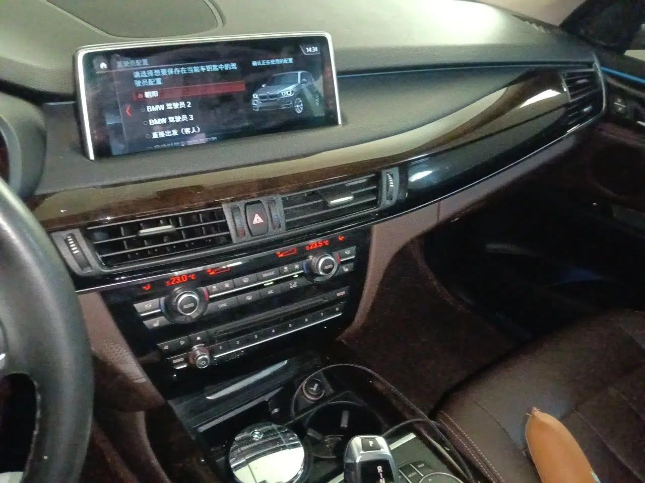 BMW X5 2018 xDrive28i — миниатюра 13