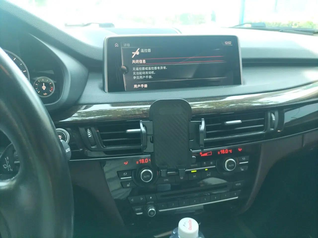 BMW X5 2017 xDrive28i — миниатюра 13
