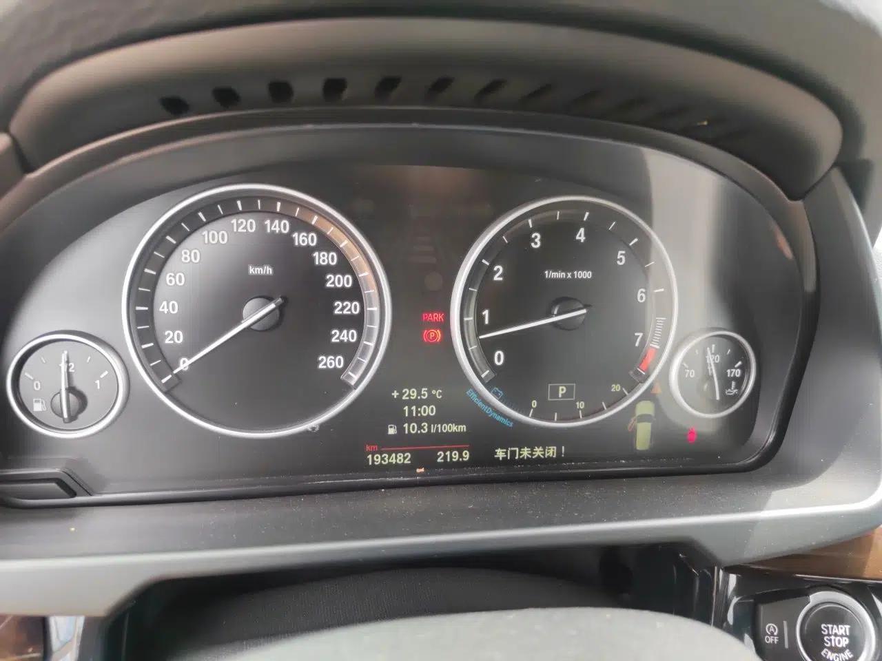 BMW X5 2014 xDrive35i Elegant Edition — миниатюра 11