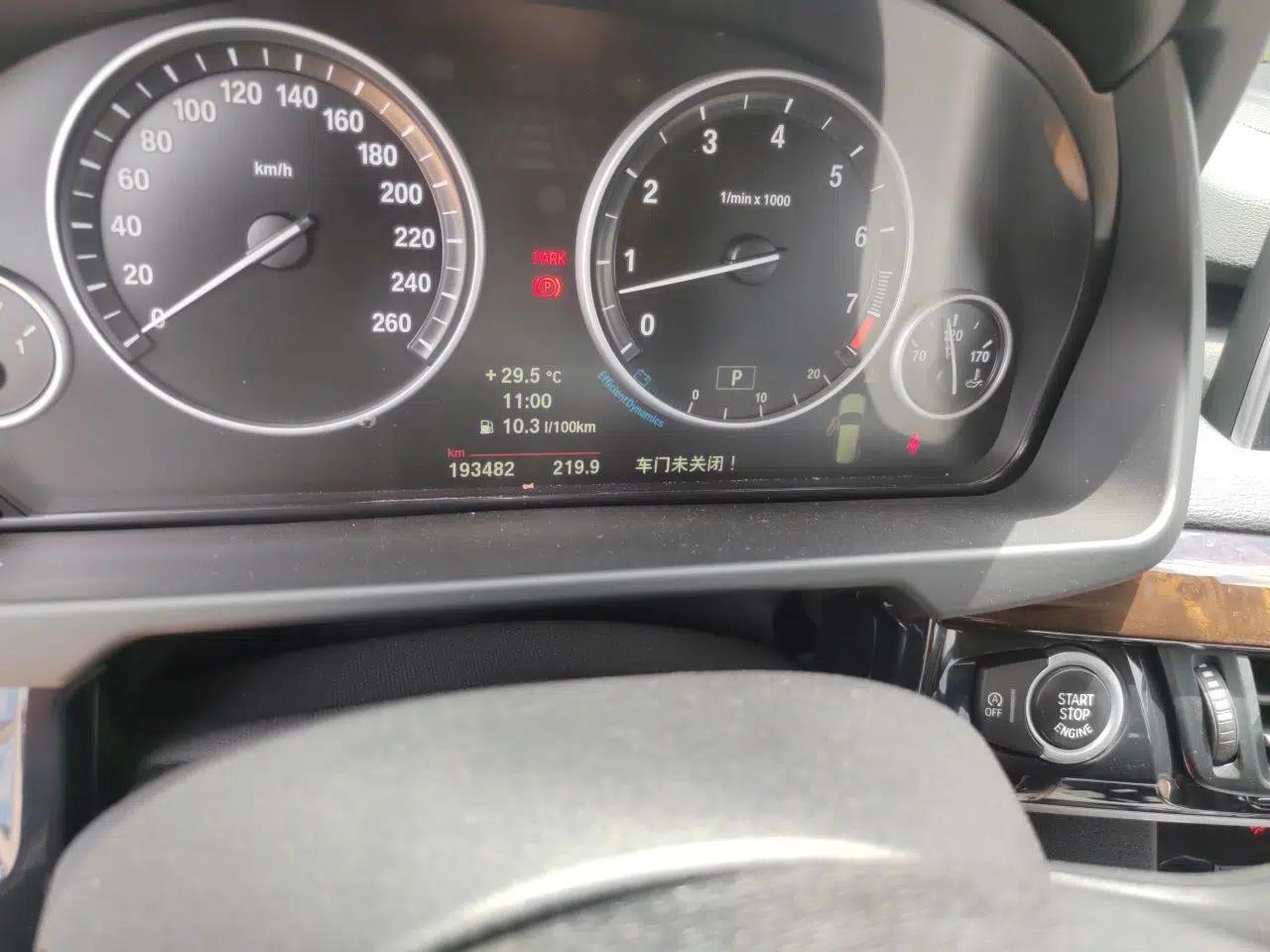 BMW X5 2014 xDrive35i Elegant Edition — миниатюра 12
