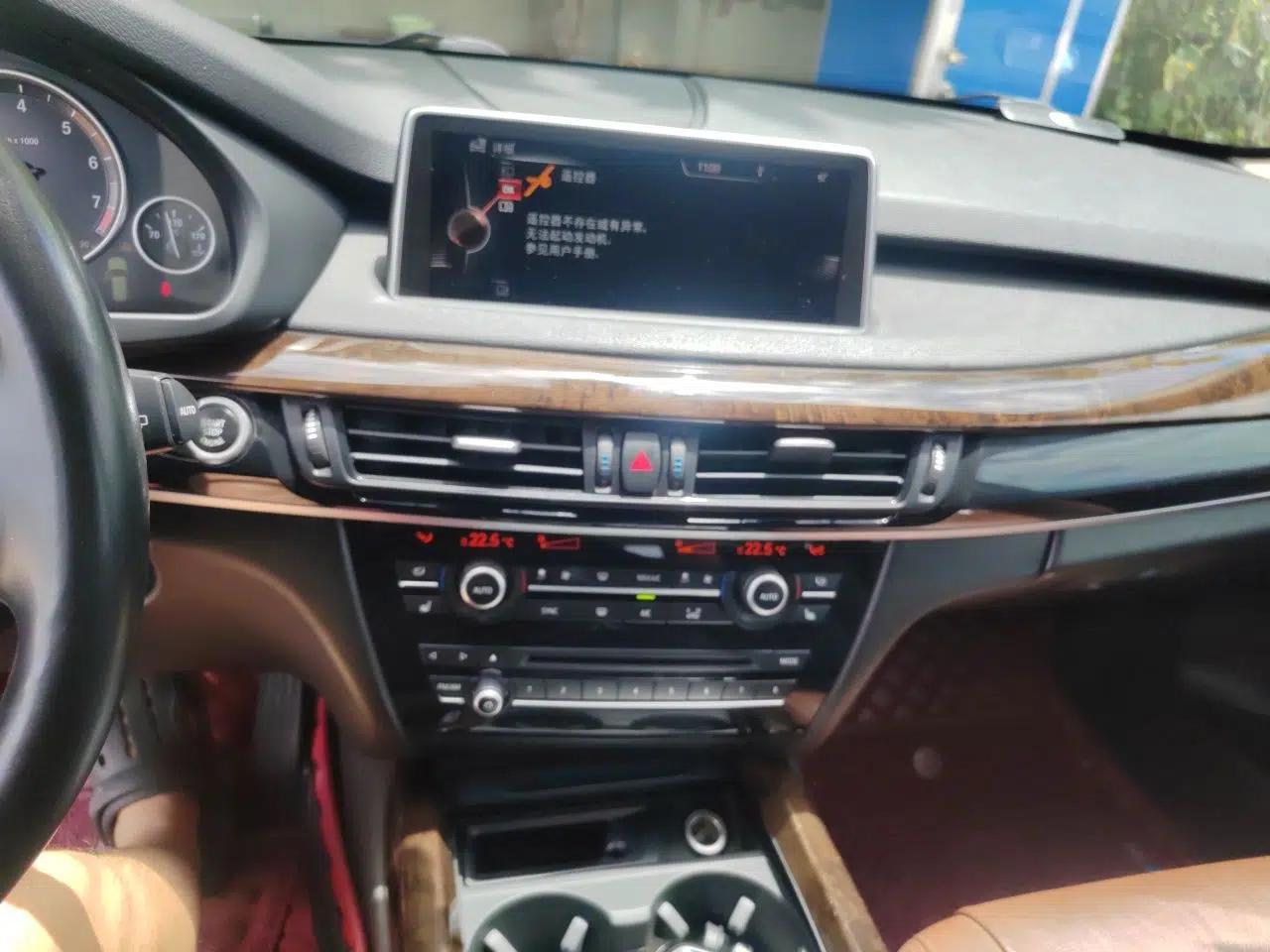 BMW X5 2014 xDrive35i Elegant Edition — миниатюра 13