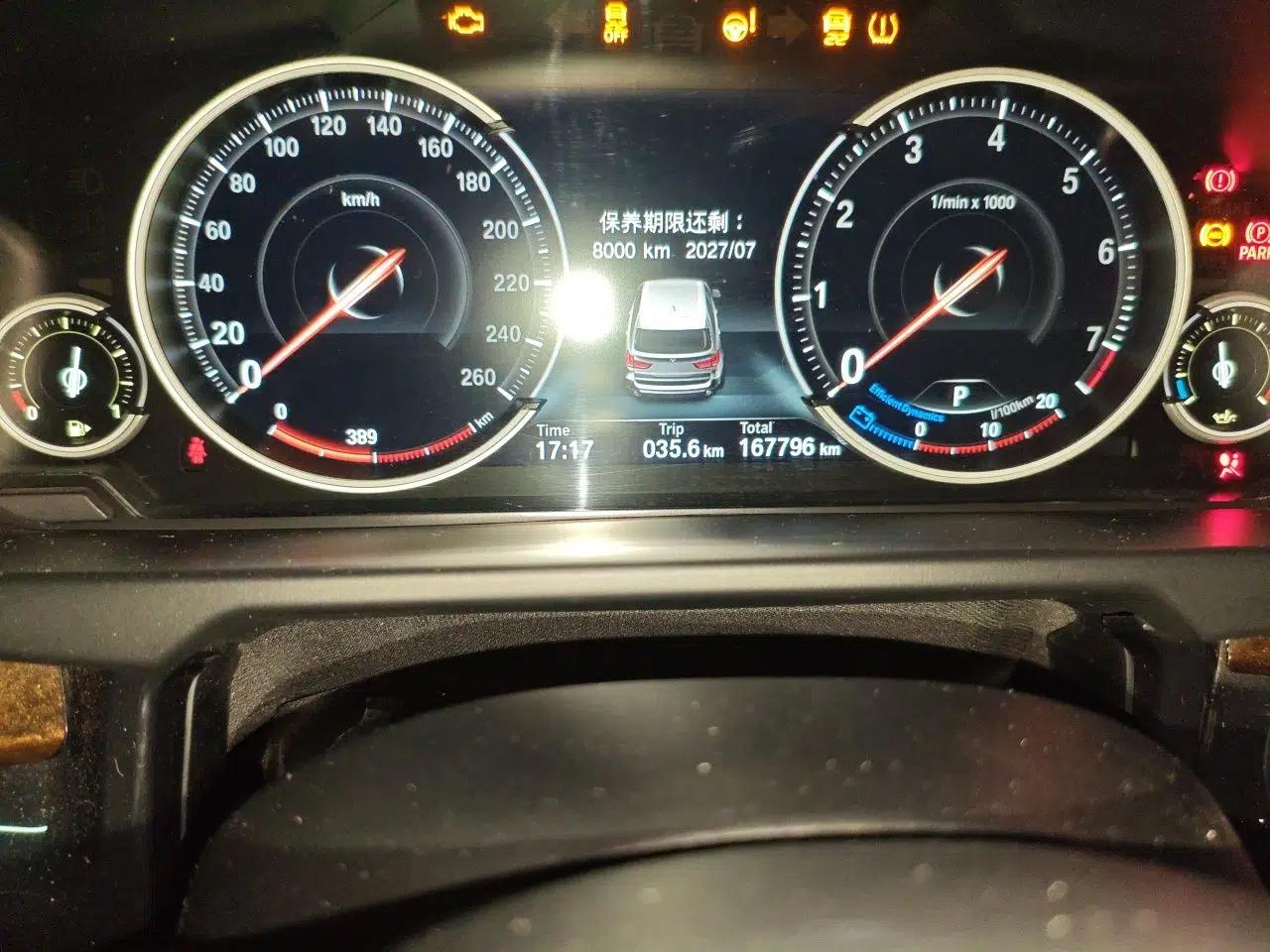BMW X5 2018 xDrive28i — миниатюра 12