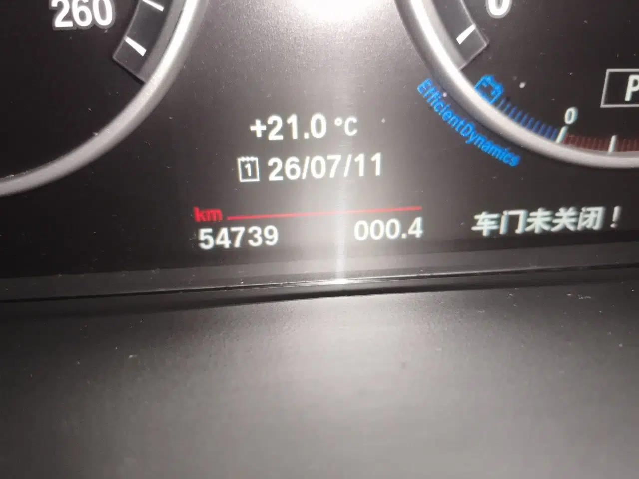 BMW X5 BMW X5 3.0T 5-seater — миниатюра 12