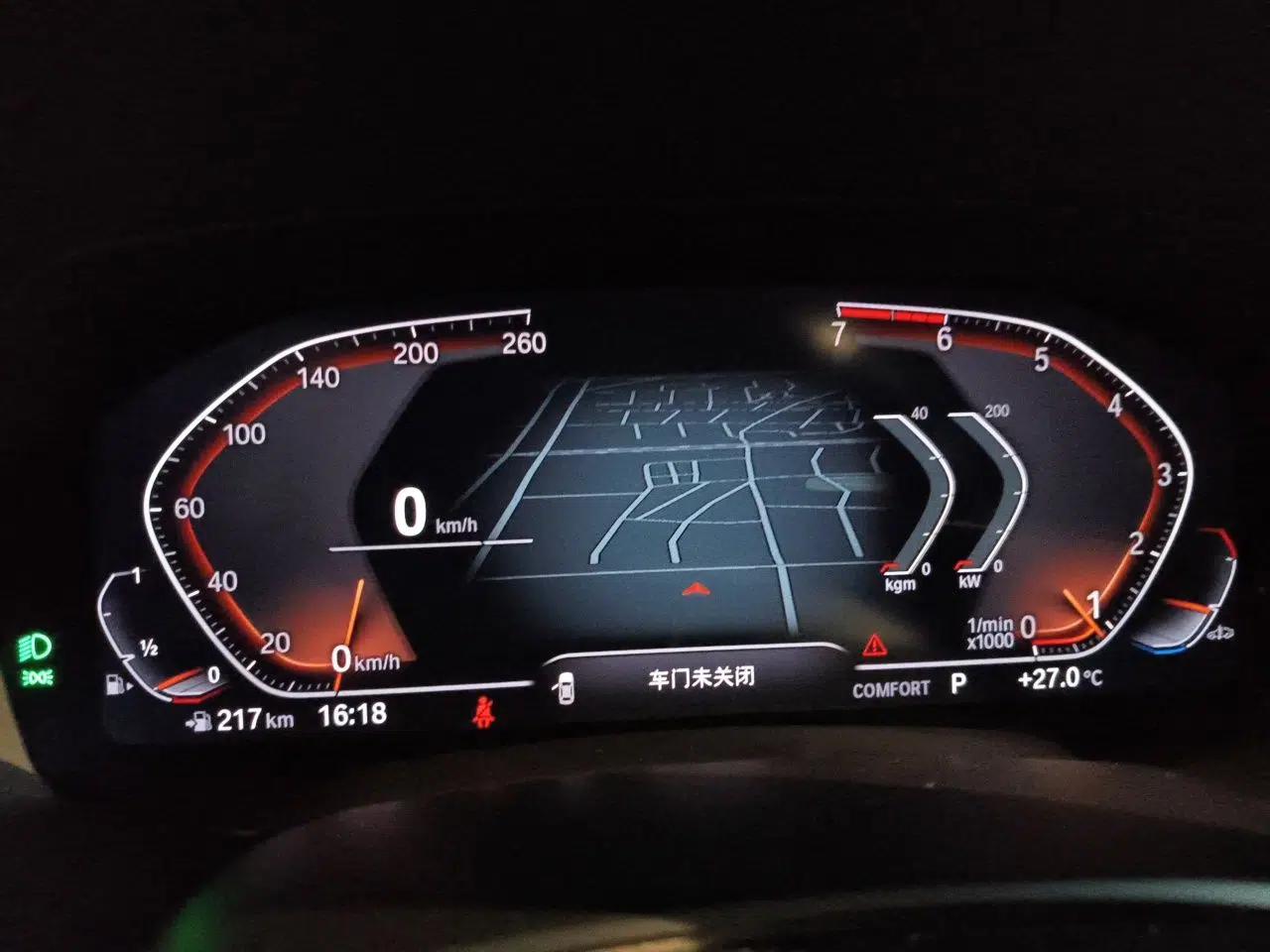 BMW X5 2020 xDrive30i X Design Package — миниатюра 11