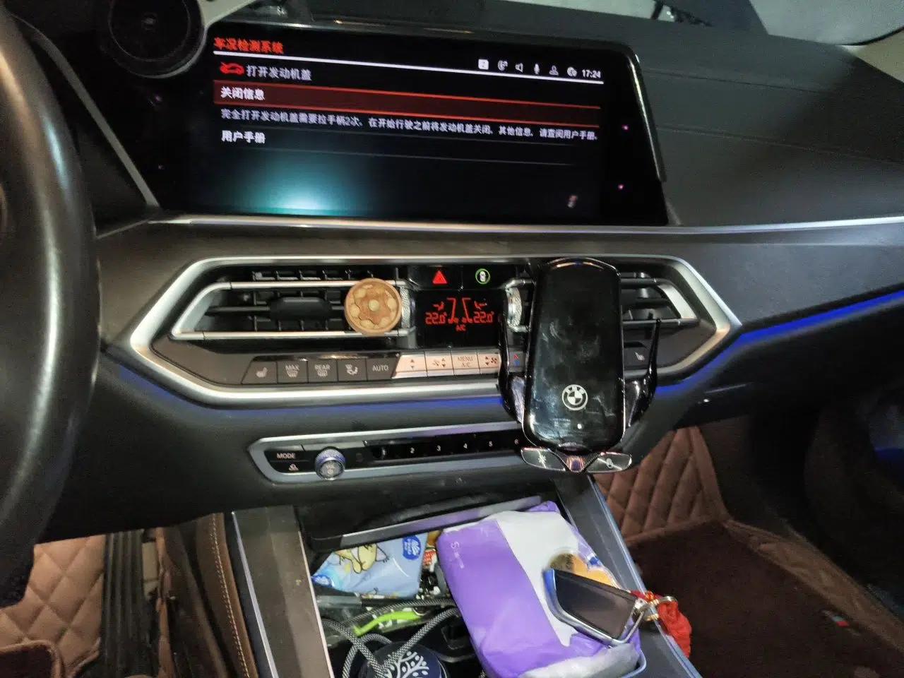 BMW X5 2020 xDrive30i X Design Package — миниатюра 13