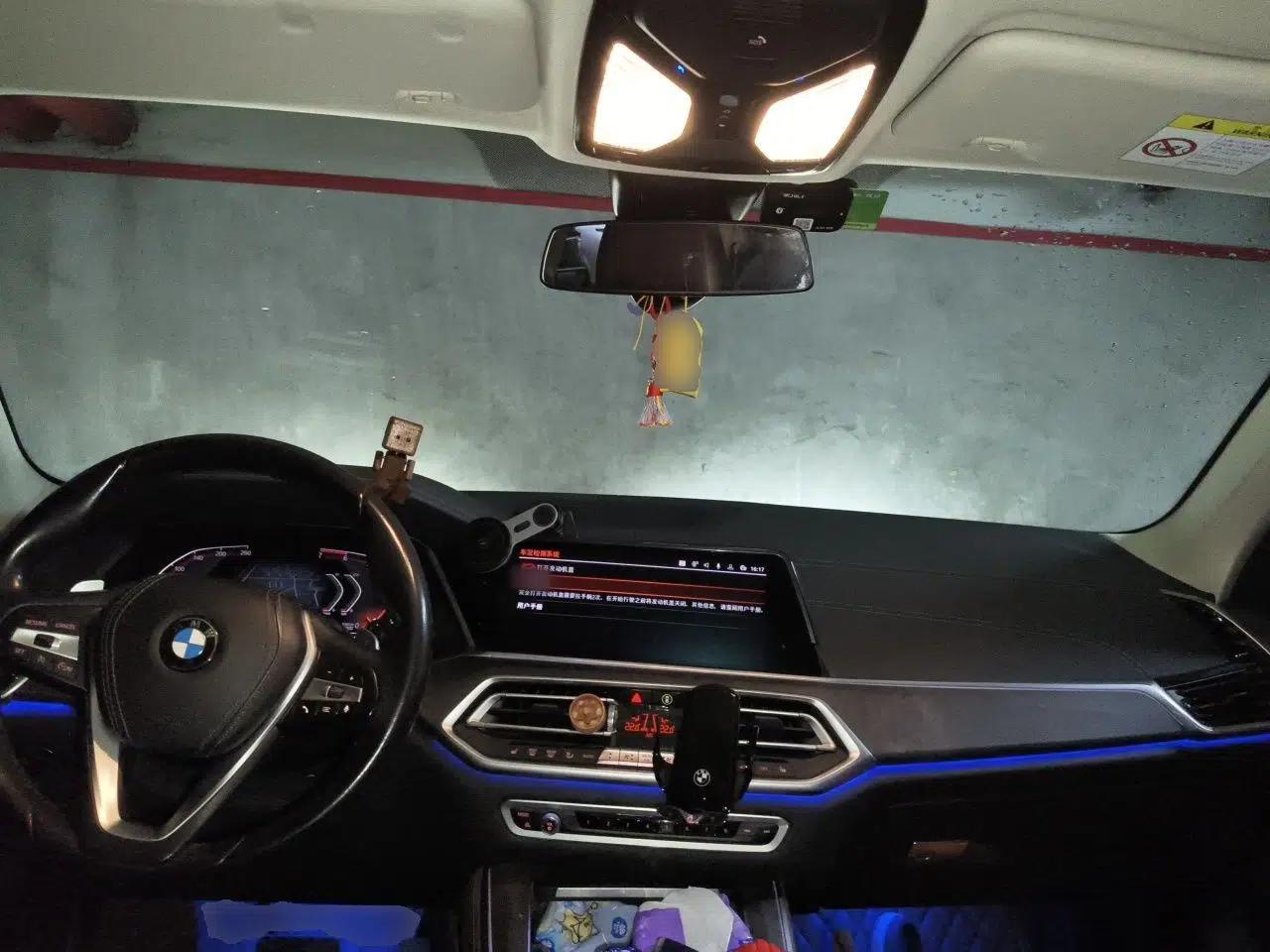 BMW X5 2020 xDrive30i X Design Package — миниатюра 9