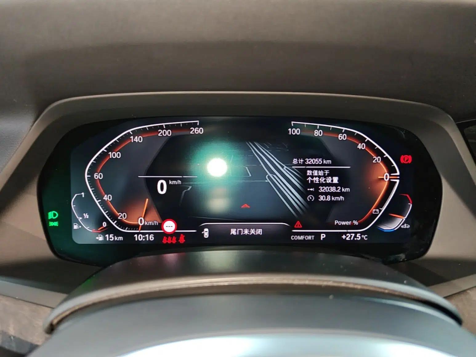 BMW X5 2022 Restyled xDrive 30Li Luxury Version M Sport Package — миниатюра 19