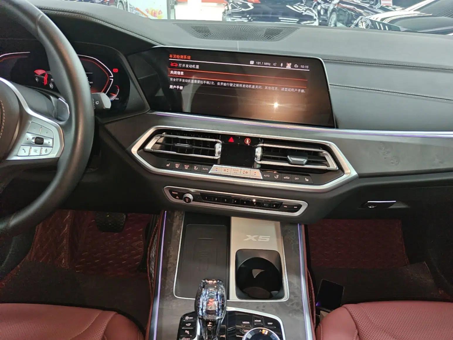BMW X5 2022 Restyled xDrive 30Li Luxury Version M Sport Package — миниатюра 20