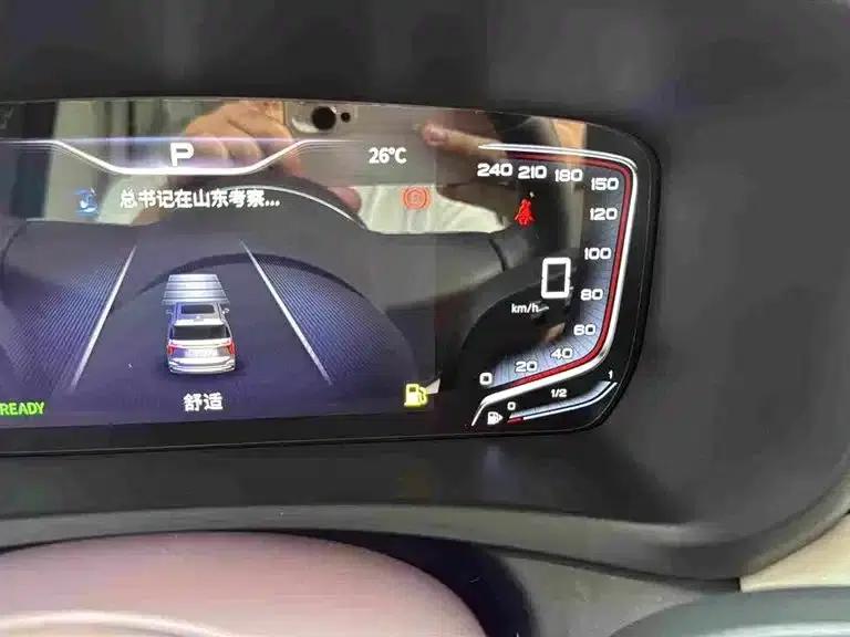 Hongqi HQ9 2023 2.0T Intelligent Flagship Edition — миниатюра 21