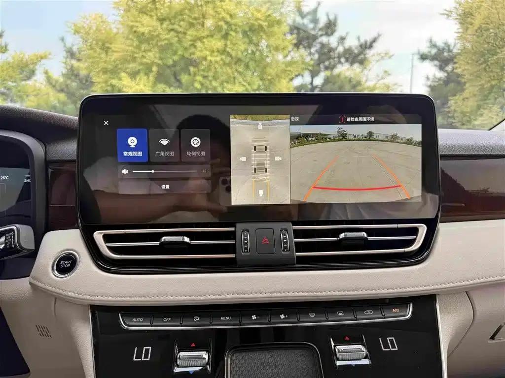 Hongqi HQ9 2023 2.0T Intelligent Flagship Edition — миниатюра 24